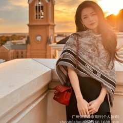 茹伊丛林印花双面双色真丝羊毛围巾秋冬空调房保暖披肩140大方巾