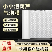 ���J����Ĥ���Ĥ���f������݉|�������𾏛_��|ĤС�ݺ��JĤ