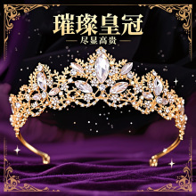 ����ʹ��^�����R�ۺϽ��A���ڶY������Wˮ荰l���l�