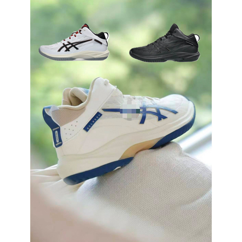 GELHOOPV17 fashion sports shoes, cushioned, shock-absorbing, non-slip, wear-resistant, low-top, height-increasing basketball shoes for men and women couples GELHOOPV17 fashion sports shoes, cushioned, shock-absorbing, non-slip, wear-resistant, low-top, height-increasing basketball shoes for men and women couples