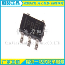 ������ѹ�� TPS76333DBVR TPS76333 ��װSOT23-5��Ƭ ICоƬ�䵥