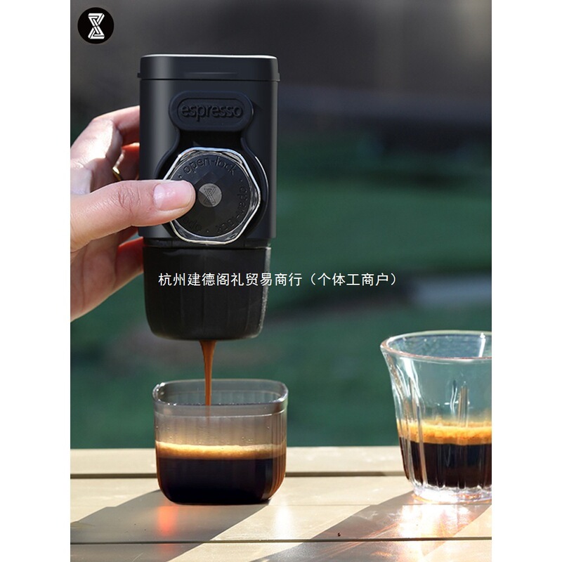 Portable Manual Coffee Maker for Espresso, Suitable for Home and Outdoor Use, with Integrated Extraction of Coffee Grounds and Capsules Portable Manual Coffee Maker for Espresso, Suitable for Home and Outdoor Use, with Integrated Extraction of Coffee Grounds and Capsules