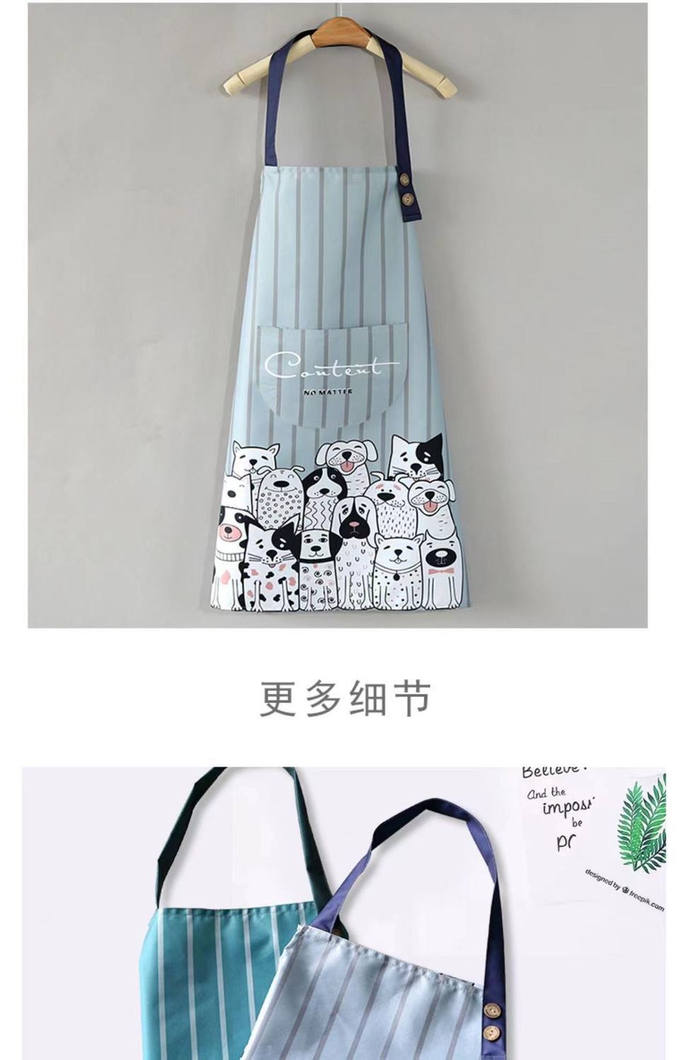 38a54116bd6fe42df934b9049704bc