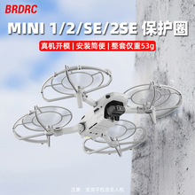 BRDRCmôMINI2/SEoȦ~ MAVIC MINIײh