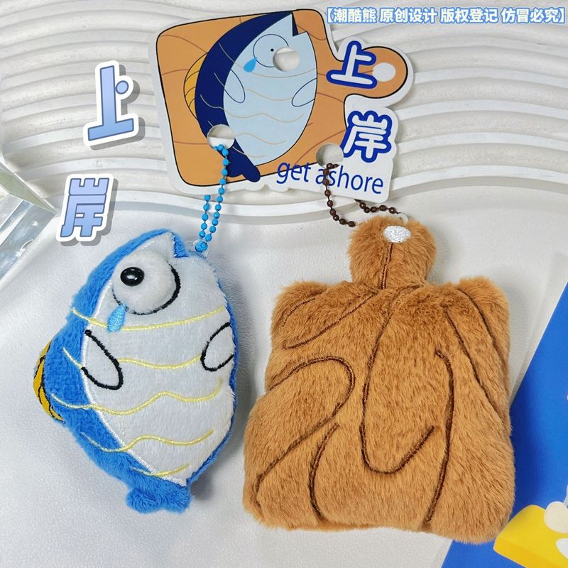 本物のハロコーンハッピー愛好家ペア人形キーホルダー漫画キーチェーン卸売人形マシン人形小さなギフト|undefined