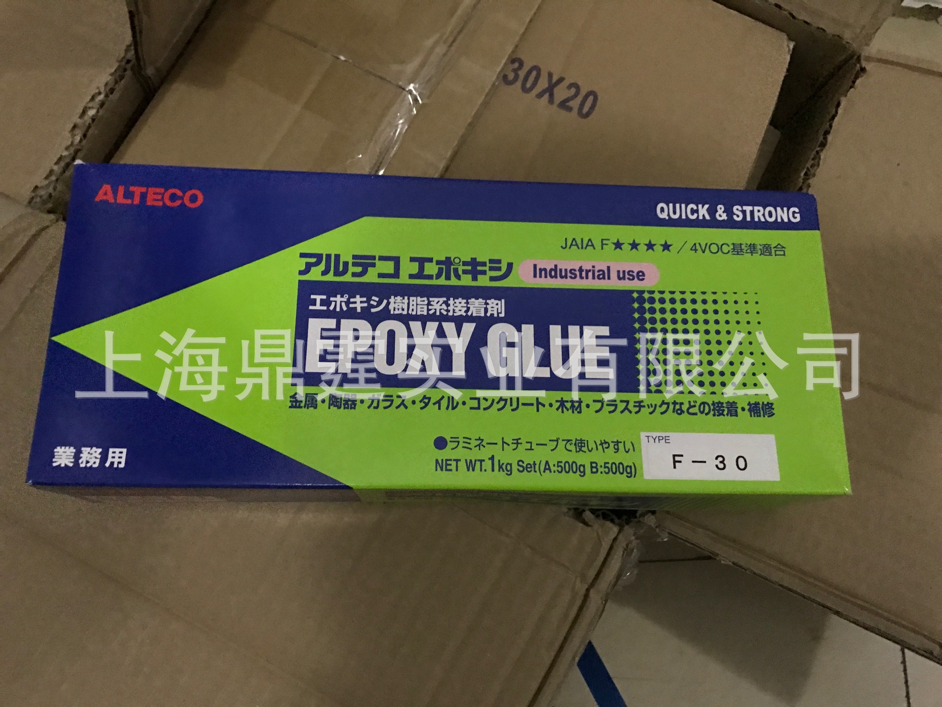 ع ALTECO F-30 1KG ձAB F-05/F-05C/F-30/F-30C/F-310