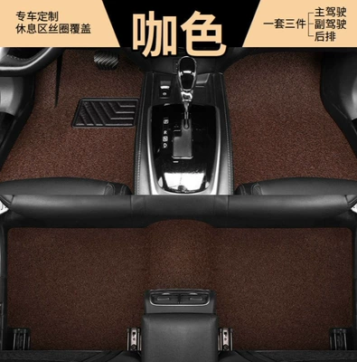 Mats, Customizable Accessories, Modelə uyğun ayaqaltı - next-gen-aviation-materialfull-set-for-5-seater-vehicles-wear-resistant-championcoffee-brown