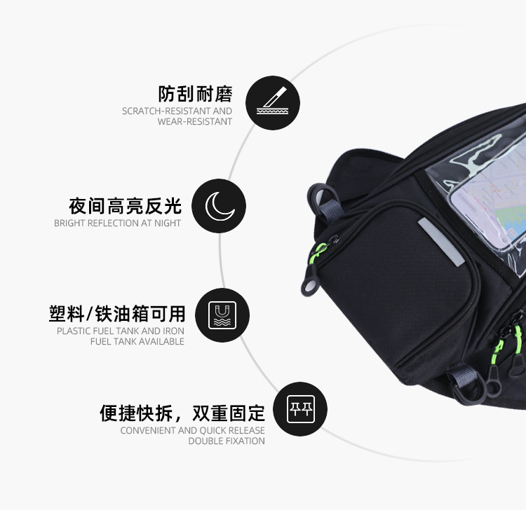 Motorcycle Fuel Tank Bag, Waterproof, Touchscreen Phone Bag for Motorcycle Riders, Motorcycle Gear, Wear-Resistant, Magnetic, Multi-Functional