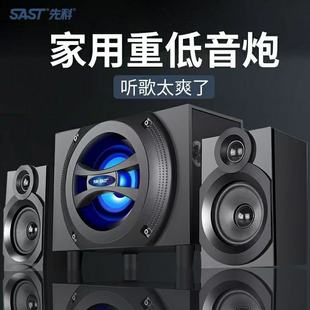 �ȿƼ�ͥ��X��푼����ҕ�{��ľ�|����2.1����ӰԺhif�����ڶ�ý