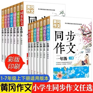 ͬ���˽��Z���n���S������1��7�꼉�������x�ʈDӡˢ���_�����x