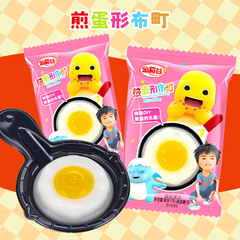 Golden Rice Pancake Egg Pudding Creative Plate Pan Bouncing Candy Children's Leisure Snack Egg Shape Jelly Wholesale