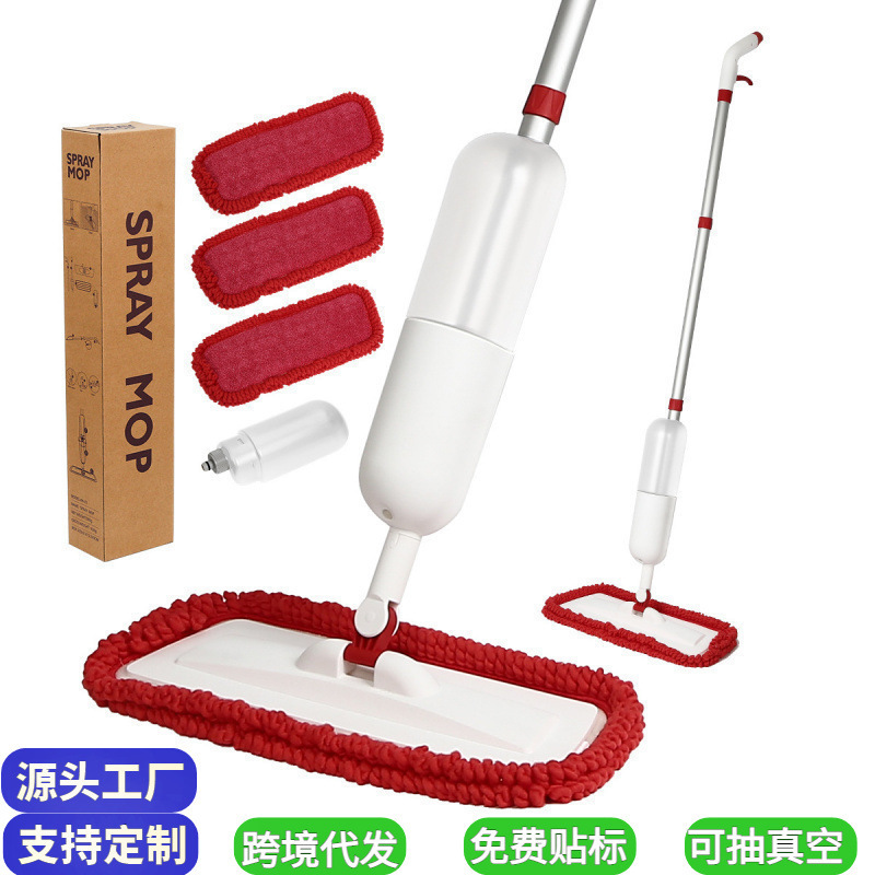 Water Spray Mop, Water Spray Mop, Multi-Functional Wet and Dry Spray Mop, Non-Slip, Portable Household