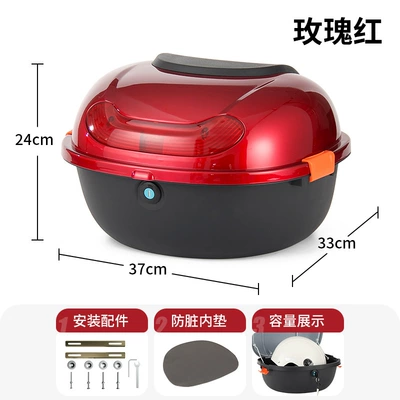 Electric car tail box, backrest - rose-red-direct-sales-from-the-manufacturer