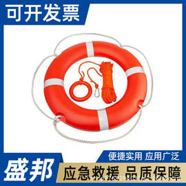 防汛应急救生圈抗洪抢险泡沫圈水域救援大浮力船用游泳圈