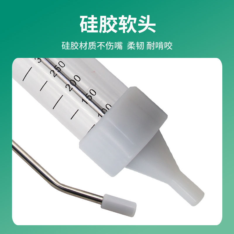 Dispensador de jeringa veterinaria 500 ml dispensador de Medicina de gran capacidad para cerdos, ganado y ovejas alimentador de mascotas