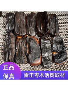 �ד���ľ�׾��w���ְѼ�һ��һ�ĵ���ľ�����Դ�״��K.