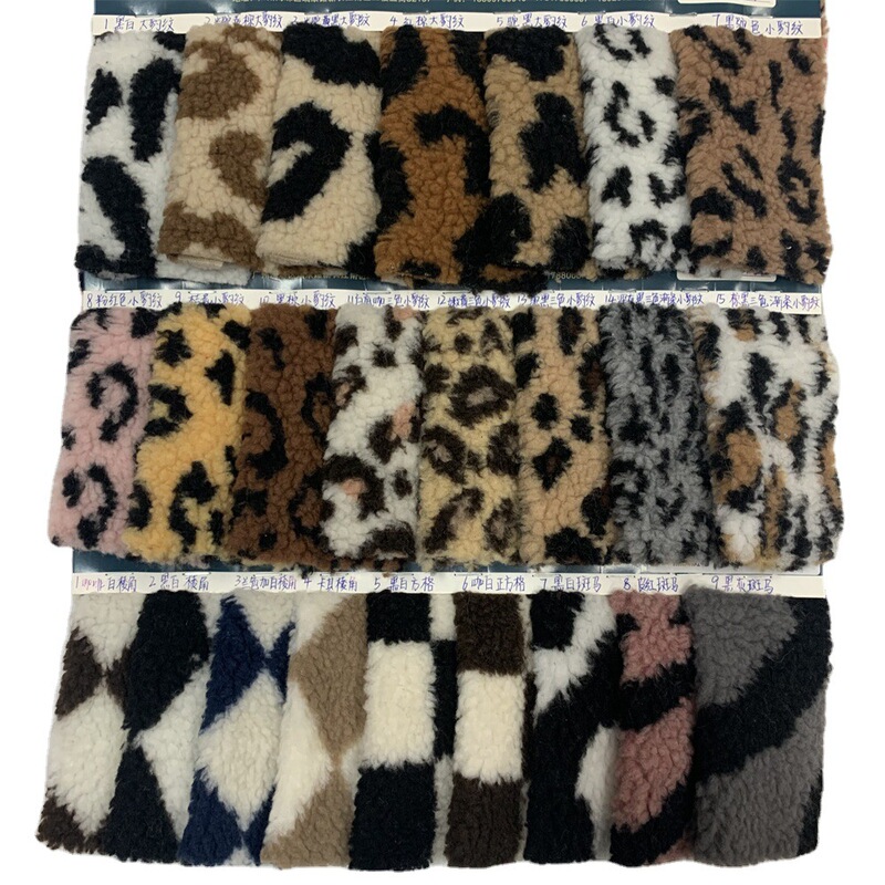 in stock Thickened Particulate Lamb Wool Mid-Ball Lamb Wool Printed Leopard-Print Leopard Loop Diamond Plaid Coat Shoes and Hats Fabric