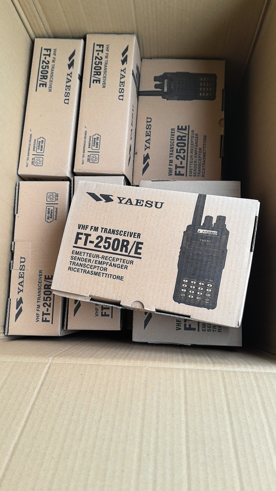YAESU Baezhou FT-250R/E FM walkie-talkie VHF FM transponder VHF factory wholesale