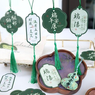 ���繝�������R�����ӶY��Y���b������տ�Ƭ