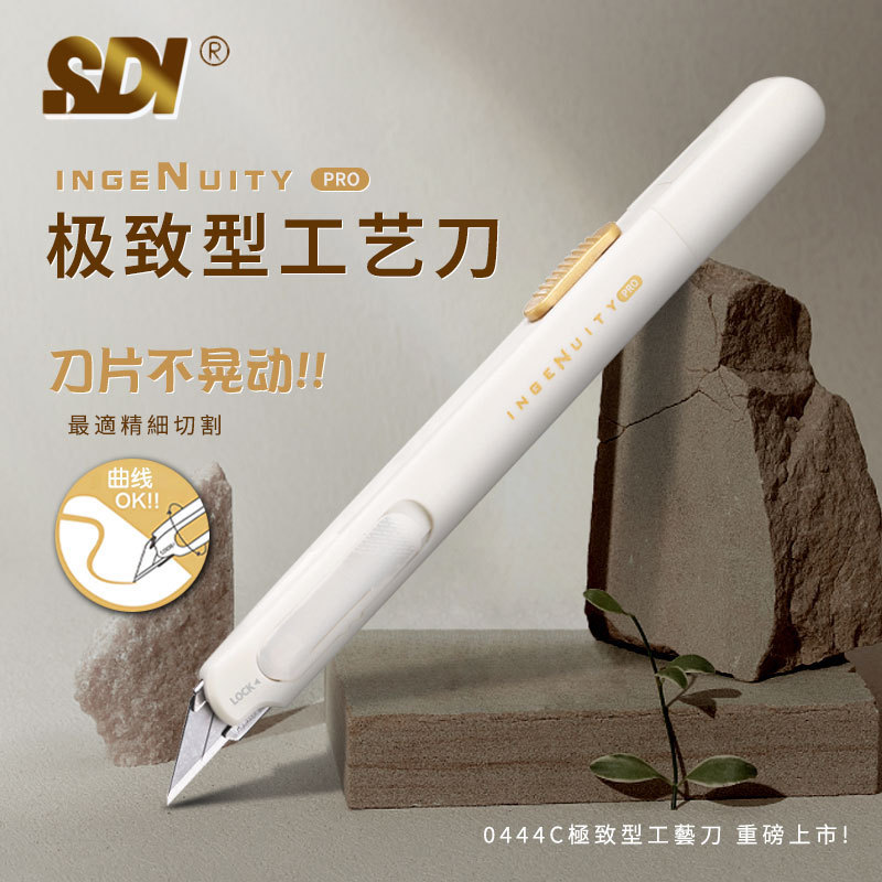 手札 (SDI)0443C揺れ防止クリップ30 ° 尖った角の小さな美工刀自動ロック裁断紙切断刀|undefined