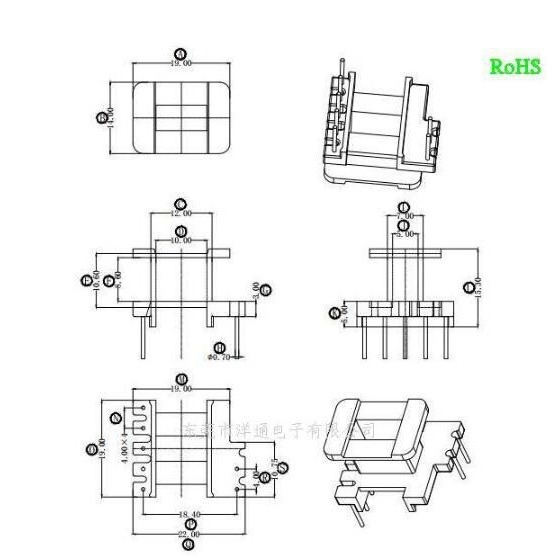 EE19电源骨架变压器骨架EE19滤波器骨架加宽