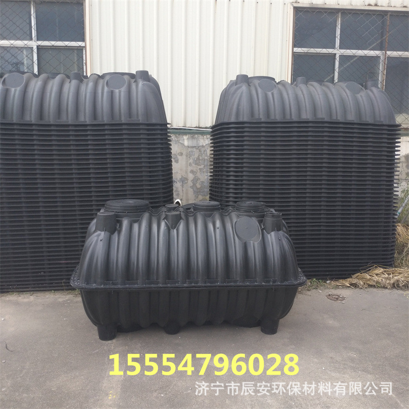 Three lattice Integrated Tub pppe septic tank Inner Mongolia Manufactor wholesale thickening 1.5 square