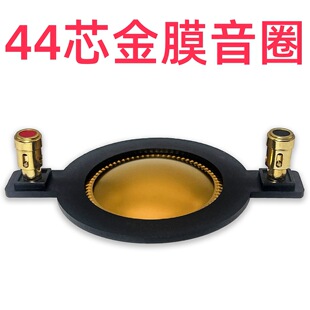 44о��Ĥ���Ӿ���������Ĥ��Ȧֱ��44.4mm�Ӿ�����90mm�M�ڽ��Ĥ