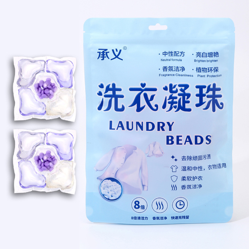 Five-in-one lavender 30 capsules