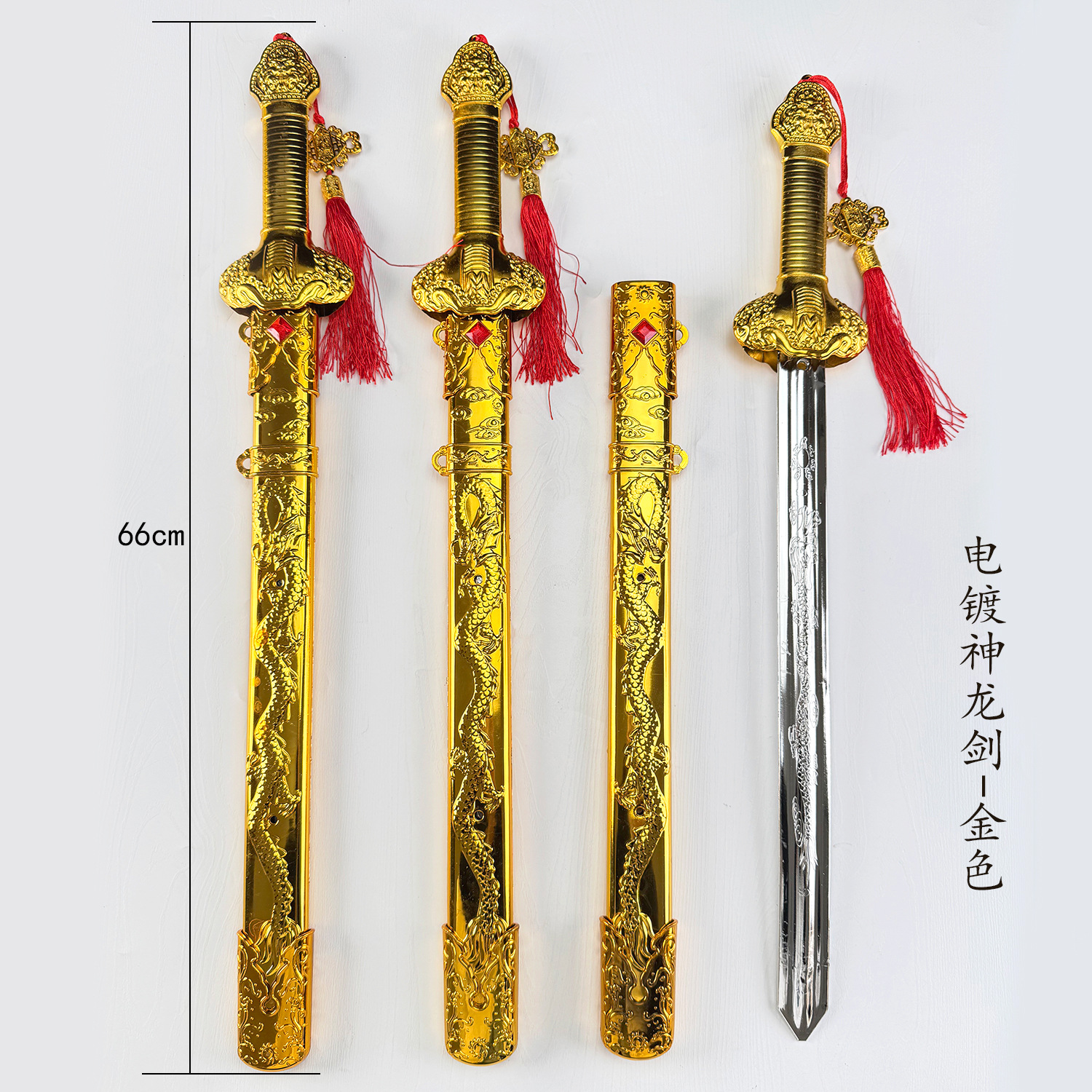 ✅ New Scenic Spot Props, Weapons and Toys Wholesale, Three Kingdoms Weapons and Acrobatics Series Guan Gong Knife