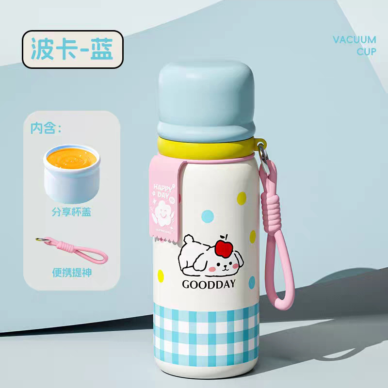 女の子用316断熱カップ、かわいい新しい高価値子供用ウォーターカップ、学校に通う学生向けの特別なポータブルストローカップ|undefined