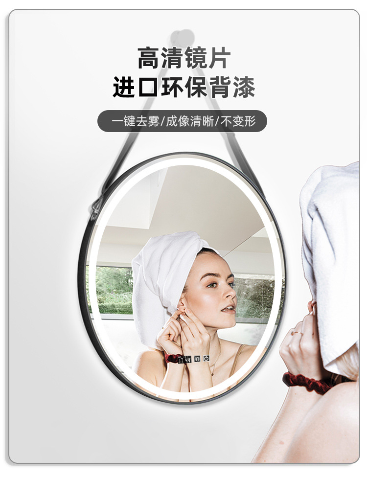 智能吊镜详情_04.jpg