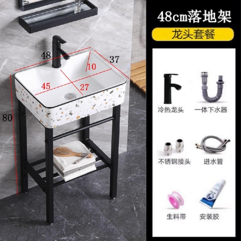 小户型落地式洗手盆阳台浴室防潮不锈钢支架盆加深陶瓷一体洗漱盆|undefined
