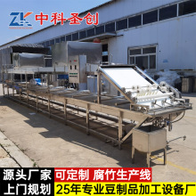 ԄӸӹO Ƥa пȫԄӸC