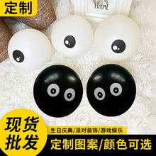 �S�����l����5����۾������ɫ���~�۾��������̈́����۾�����