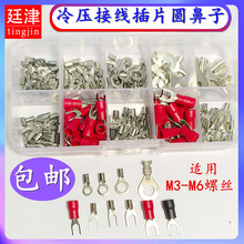 ���ʽ�Ӿ��䉺�Ӳ������~���Ӿ�M3�ݽz�A����ĸ���^U��Y�Ͳ�Ƭ