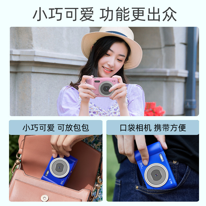 Transfronterizo nuevo M2 HD mini cámara digital de toma de fotos de vídeo pequeña SLR regalo juguete Cámara de los niños