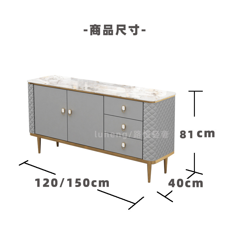 皮餐桌_17.jpg