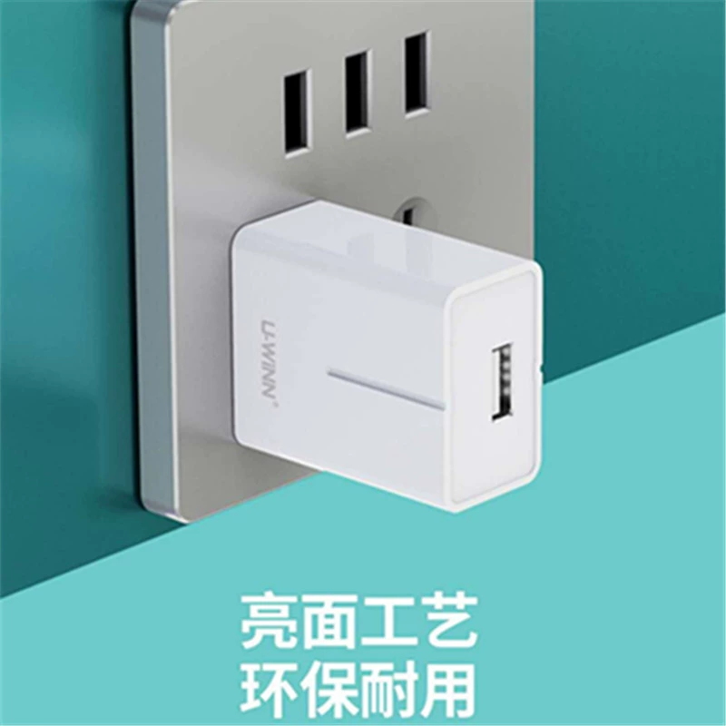 Совместимый блок зарядки для смартфона, набор, 4A, iPhone, Android