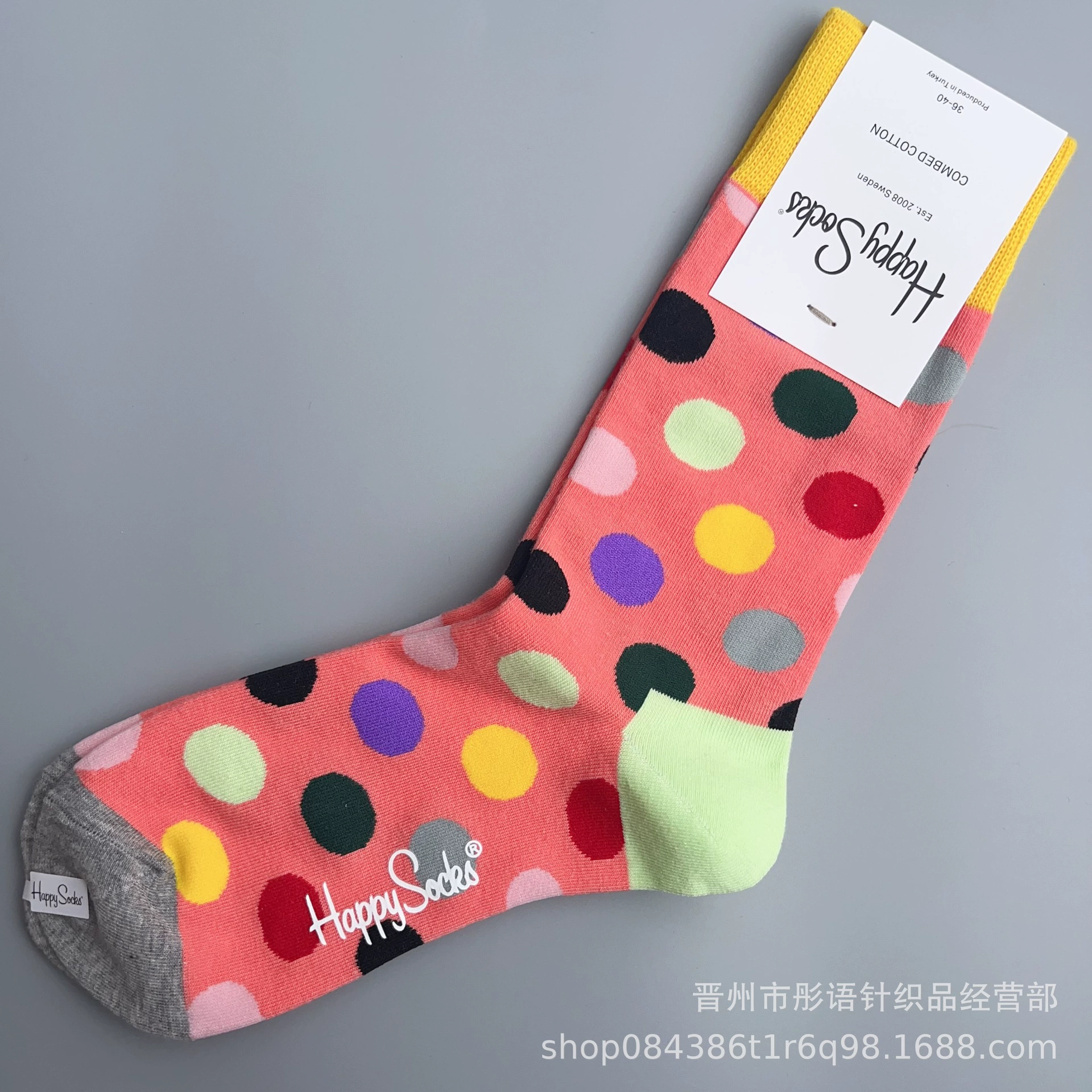 Чулки Happysocks женские скандинавские модные хлопковые гольфы средней высоты женские классические универсальные четыре сезона с животными
