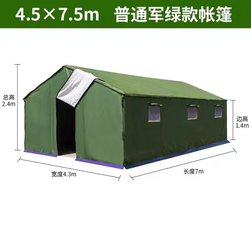 Ingeniería de campo sitio de construcción alivio de desastres lienzo comando de emergencia civil al aire libre engrosada cálida tienda viva a prueba de lluvia