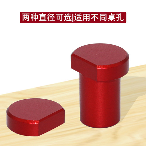 Stainless steel table card quick release woodworking table auxiliary tool limit block table block woodworking table tenon 19mm/20mm