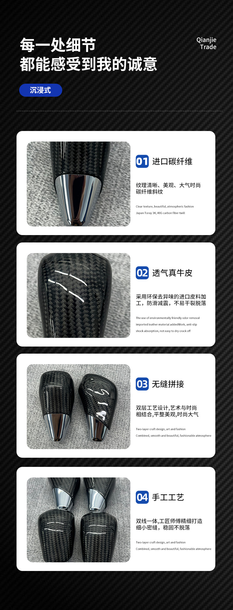 Real carbon fiber gear shift knob for older Toyota models, suitable for all Toyota series, gear shift handle modification
