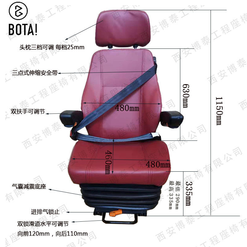Dock yate conductor airbag amortiguación asiento de tres puntos del cinturón de seguridad silla del conductor vehículo de ingeniería Silla de suspensión de aire