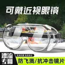 ƯˮoĿRҕɴRˮˮ̸Fb