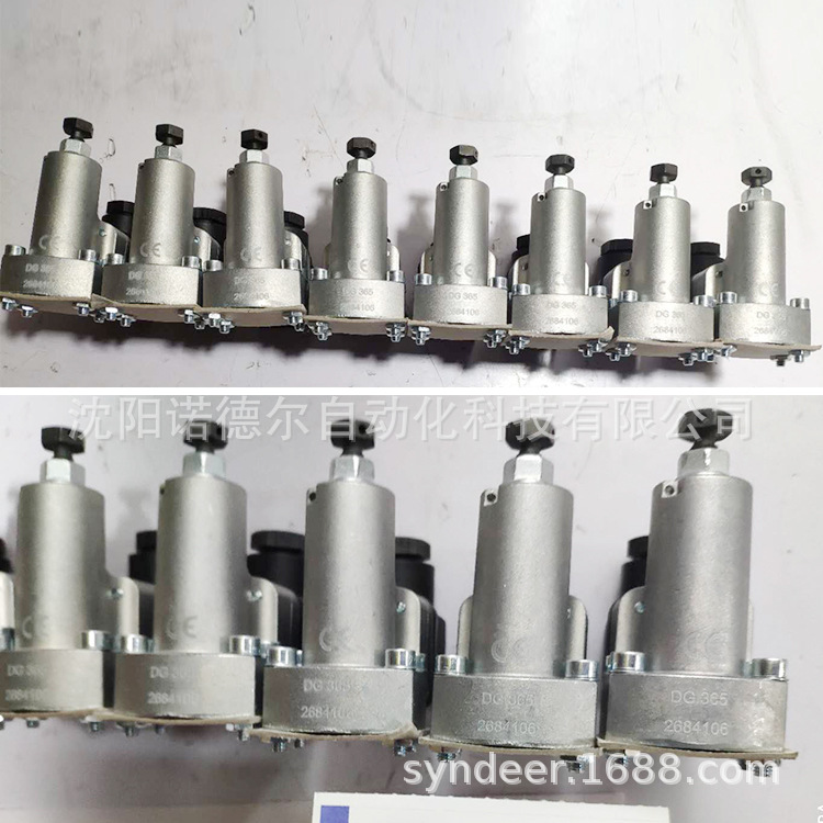 DG042-02德国哈威压力继电器hawe风电DT 2-2-MSD-T 7备货DG35-Y1