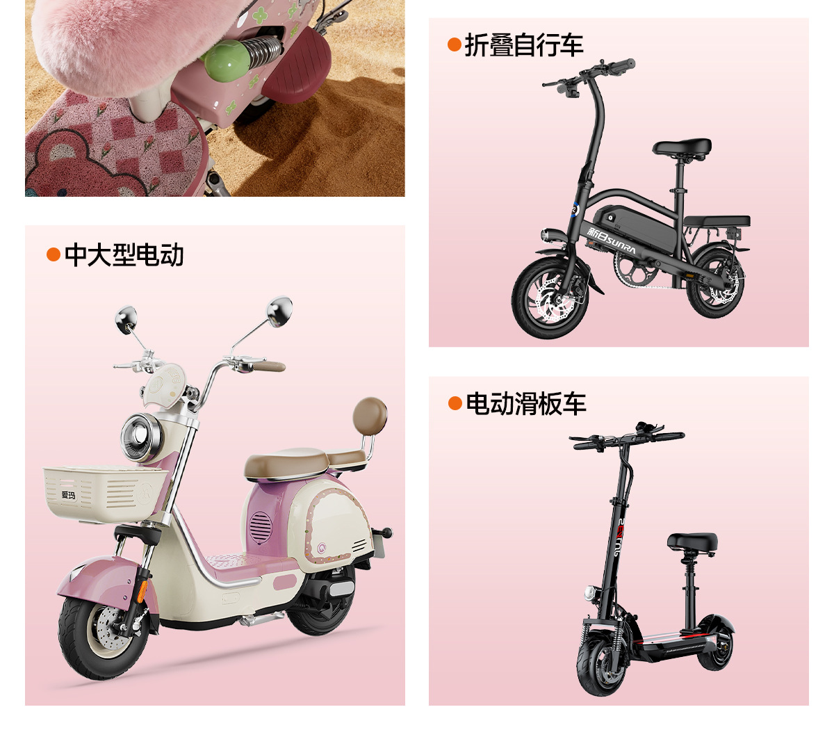New electric bike seat cover for winter, ultra-cold-proof and warm, sun-proof, fleece-lined and thickened seat cover for electric vehicles