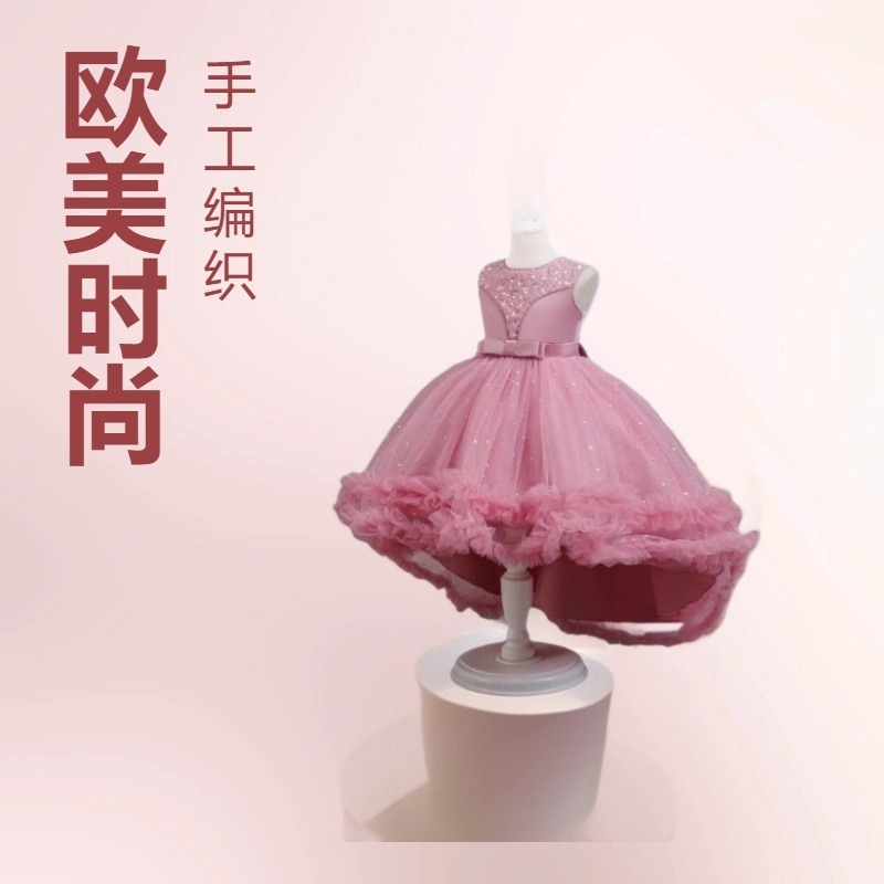 Círculos animados vestido de princesa vestido de espectáculo vestido de arco mariposa fiesta de cumpleaños juego de mariposa