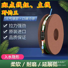 ���l��Ʒ�������M�[�ΰ��c��Ұ������~���~�����������M�~������