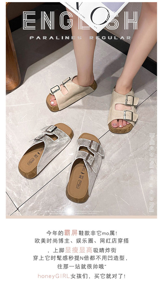 Dép sandal nữ quai ngang khóa cài cổ điển đế dày, mũi vuông, đi ngoài — Màu bạc, Màu mơ chi tiết 3