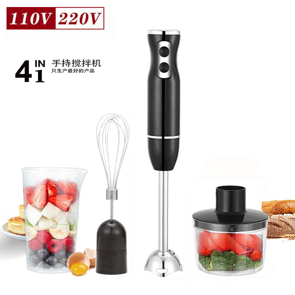 Multifunctional Cooking Stick, Cooking Machine, Blender, Stirring Stick, Grinder, Electric Egg Beater, Food Supplement Machine 4 in 1